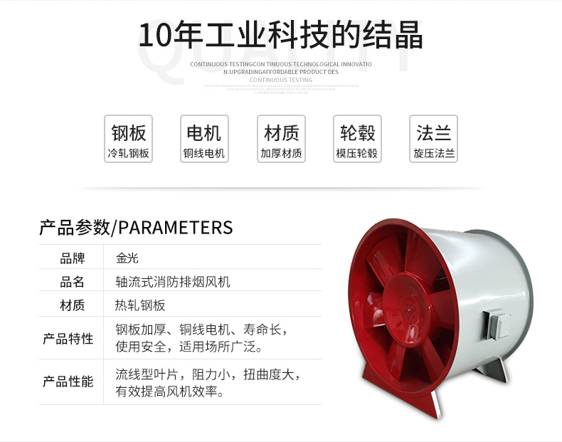 新风机组和空调机组有什么区别