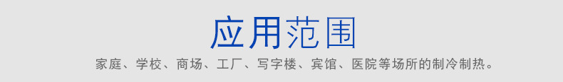 为什么有的新风换气机的空气净化效果会变差？